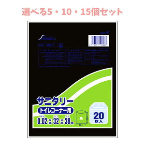 y|Cg10{Ly[Xoi[Gg[K{zyIׂ5E10E15ZbgzTj^[gCR[i[p  0.02× 320×380mm 20 Ȃ pi ċp