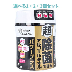 y|Cg10{Ly[Xoi[Gg[K{zyIׂ1E2E3ZbgzGG[  ۂłAR[^I p[vX {g 70 Lb` hAmu ĝ܂