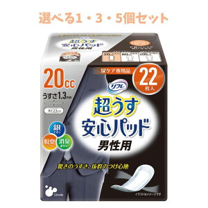 y|Cg10{Ly[Xoi[Gg[K{zyIׂ1E3E5Zbgzt Spbh jp ʗp 20cc 22 傢 ARpV[g