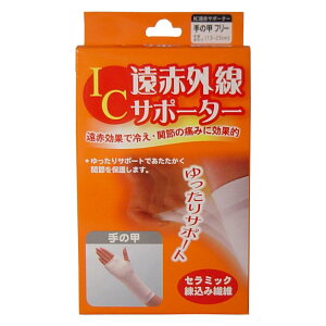 y|Cg10{Ly[Xoi[Gg[K{zICԊOT|[^[ ̍bp t[TCY 1 ֐ߒ ̒ɂ݂ ₦΍