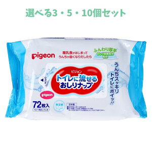 y|Cg10{Ly[Xoi[Gg[K{zyIׂ3E5E10ZbgzsW gCɗ邨ibv ӂ 72 ӂ ̃V[g xr[wX