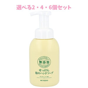 y|Cg10{Ly[Xoi[Gg[K{zyIׂ2E4E6ZbgzY Ãnh\[v 350ml S̖Y A^Cv 