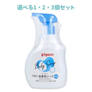 y|Cg10{Ly[Xoi[Gg[K{zyIׂ1E2E3ZbgzsW xr[SgA\[v  { 500mL Ԃ̃XLPA _ 􂦂{fB\[