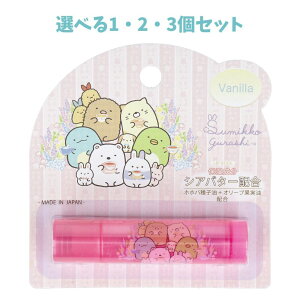 y|Cg10{Ly[Xoi[Gg[K{zyIׂ1E2E3ZbgzbvXeBbN ݂R炵 oj 1{ ݂R炵ObY bv