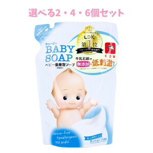 y|Cg10{Ly[Xoi[Gg[K{zyIׂ2E4E6ZbgzL[s[ xr[SgA\[v l֗p 350mL Ԃ̃{fB\[v Ό _