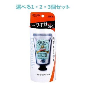 y|Cg10{Ly[Xoi[Gg[K{zyIׂ1E2E3Zbgzp fIi` 炳N[  45g LK ̃jIC΍ ă~Eo