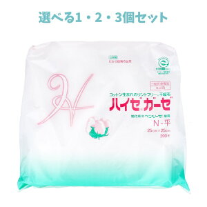 y|Cg10{Ly[Xoi[Gg[K{zyIׂ1E2E3ZbgznC[K[[ N- 25cm×25cm 200 ×psDz Lv̕sDz 