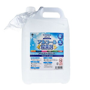 y|Cg10{Ly[Xoi[Gg[K{zNTJA^bN AR[ۍ 5L ۂCɂȂꏊ eʏۍ ȏꏊ̏