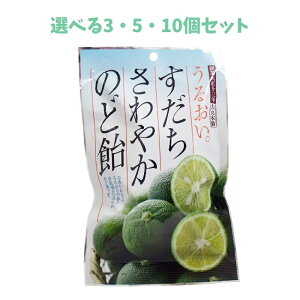 y|Cg10{Ly[Xoi[Gg[K{zyIׂ3E5E10Zbgz₩̂ǈ 80g   kn Ȃ ̂ǃPA