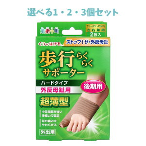 y|Cg10{Ly[Xoi[Gg[K{zyIׂ1E2E3Zbgzs炭炭T|[^[@pn[h^Cv@Oop2 OpT|[^[ ^