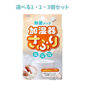 y|Cg10{Ly[Xoi[Gg[K{zyIׂ1E2E3Zbgz킳Ղ 폜ۍ 34g(60) ̑| ̃eiX ̃Jr΍