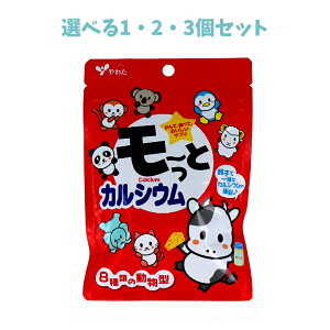 y|Cg10{Ly[Xoi[Gg[K{zyIׂ1E2E3Zbgz킽 [ƃJVE [Og 20 60 JVE^ubg JVETv h{