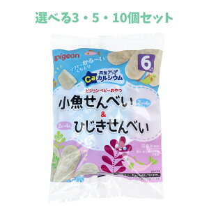 y|Cg10{Ly[Xoi[Gg[K{zyIׂ3E5E10ZbgzsW xr[ CAbvJVE ׂЂׂ 4+4 Ԃ񂨂