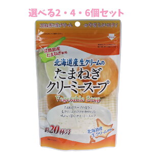 y|Cg10{Ly[Xoi[Gg[K{zyIׂ2E4E6ZbgzkCYN[̂܂˂N[~[X[v 150g WHYʂ˂ H Lv AEghA 