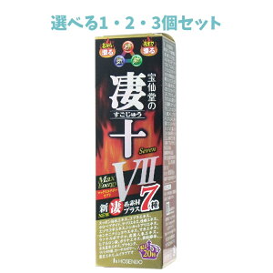 y|Cg10{Ly[Xoi[Gg[K{zyIׂ1E2E3Zbgz哰̐\ }bNXGiW[7 50mLイ HOSENDO snhN