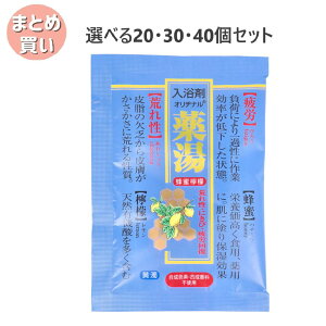 y|Cg10{Ly[Xoi[Gg[K{zyIׂ20E30E40ZbgzIai   IEG 30g  ɂ rꐫ