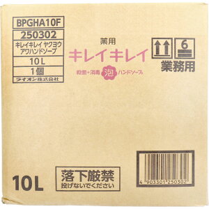 y|Cg10{Ly[Xoi[Gg[K{zƖpLCLC pAnh\[v 10L 菜 