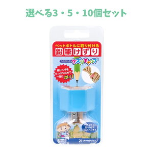 y|Cg10{Ly[Xoi[Gg[K{zyIׂ3E5E10ZbgzPYLbv u[ 땶 ǂ̕