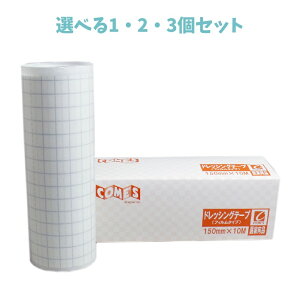 y|Cg10{Ly[Xoi[Gg[K{zyIׂ1E2E3Zbgzƌi hbVOe[v@tB^Cv 150mm×10M×1  d K[[̖h