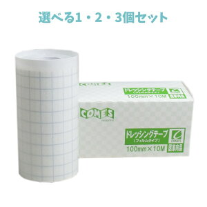 y|Cg10{Ly[Xoi[Gg[K{zyIׂ1E2E3Zbgzƌi hbVOe[v@tB^Cv 100mm×10M×1  d K[[̖h