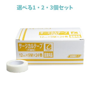 y|Cg10{Ly[Xoi[Gg[K{zyIׂ1E2E3Zbgzƌi T[WJe[v sDz^Cv 12mm×9M×24 Õ⏕e[v {p žŒ