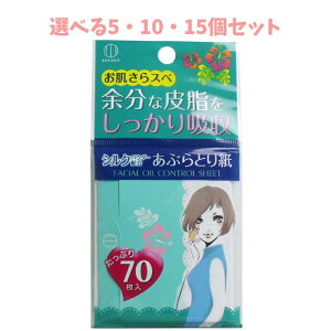 y|Cg10{Ly[Xoi[Gg[K{zyIׂ5E10E15ZbgzVNpE_[z ԂƂ莆 70 ϒ CN eJh~ o