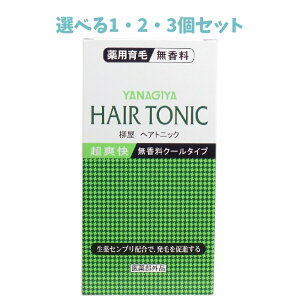 y|Cg10{Ly[Xoi[Gg[K{zyIׂ1E2E3Zbgz wAgjbN p N[^Cv 240mL tPE u ̓̂