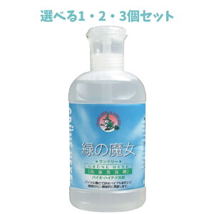 y|Cg10{Ly[Xoi[Gg[K{zyIׂ1E2E3Zbgz΂̖@h[@{́@820mL hCc܂ oCIEnCeN p ~hm}