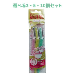 y|Cg10{Ly[Xoi[Gg[K{zyIׂ3E5E10ZbgztFU[ sAjBq tFCXp PIB-L 3{ pJ~\ ̂ _є΍