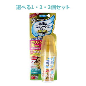 y|Cg10{Ly[Xoi[Gg[K{zVg̃XLx[v~Xg v~A xr[\[v̍ 60mL