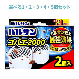 y|Cg10{Ly[Xoi[Gg[K{zyIׂ1E2E3ZbgzoT RoG2000 1J 2 RoG쏜 䏊  S~