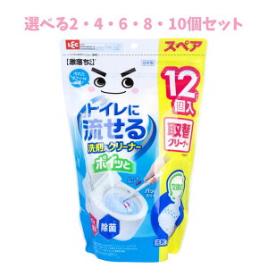 y|Cg10{Ly[Xoi[Gg[K{zyIׂ2E4E6E8E10Zbgz gCɗ |Cb ܓN[i[ փN[i[ XyA 12 gC