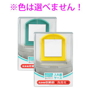 NAfg@ꎕP[X@܎[ƃJK~t ꎕ pP[X gїp