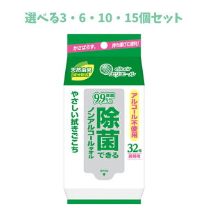 y|Cg10{Ly[Xoi[Gg[K{zyIׂ3E6E10E15ZbgzGG[ ۂłmAR[^I gїp 32 ̕Kiȏꏊ o