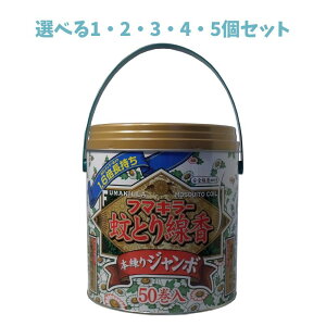 y|Cg10{Ly[Xoi[Gg[K{zyIׂ1E2E3E4E5Zbgzt}L[Ƃ@{W{@50ʓiMtj  悯 {̉