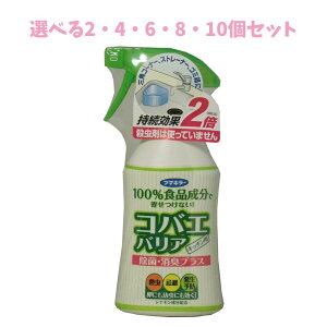 y|Cg10{Ly[Xoi[Gg[K{zyIׂ2E4E6E8E10Zbgzt}L[@RoGoA@Lb`p@200mL  RoG悯 HiR