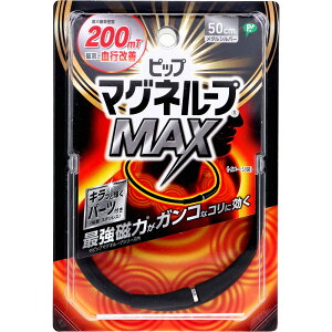 y|Cg10{Ly[Xoi[Gg[K{zsbv }Ol[vMAX ^Vo[ 50cm 1{  C[v CANZT[