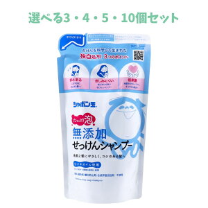 y|Cg10{Ly[Xoi[Gg[K{zyIׂ3E4E5E10ZbgzV{ʖYVv[ A^Cv l֗p 420mL coLIC nɗDAV