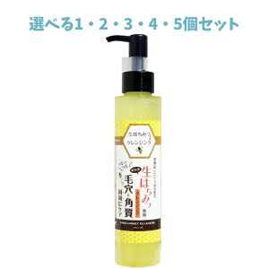 y|Cg10{Ly[Xoi[Gg[K{zyIׂ1E2E3E4E5Zbgznj[WFNWOD ݂͂NWO 150mL ɗD ڌ̃CN Z߂