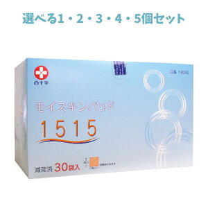 y|Cg10{Ly[Xoi[Gg[K{zyIׂ1E2E3E4E5Zbgz\ CXLpbh1515 ŋۍ 30ܓ KŌ ݑł̎ Oȗppbh K[[pbh