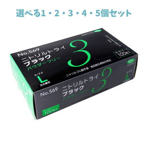y|Cg10{Ly[Xoi[Gg[K{zyIׂ1E2E3E4E5ZbgzyƖpzNo.569 jggC3 ubN pE_[t[ jgS ĝĎ LTC