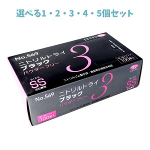 y|Cg10{Ly[Xoi[Gg[K{zyIׂ1E2E3E4E5ZbgzyƖpzNo.569 jggC3ubN jgS  SS 100 HX Ǝ S