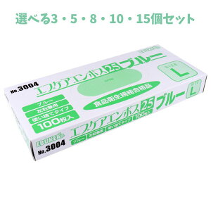 y|Cg10{Ly[Xoi[Gg[K{zyIׂ3E5E8E10E15ZbgzyƖpzNo.3004 GuPAG{X25 Hiq@K ĝĎ܃u[ LTCY  100