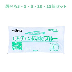 y|Cg10{Ly[Xoi[Gg[K{zyIׂ3E5E8E10E15ZbgzNo.3003 GuPAG{X25 Hiq@K ĝĎ܃u[ LTCY ܓ 100 HX 