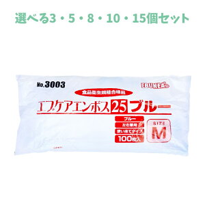 y|Cg10{Ly[Xoi[Gg[K{zyIׂ3E5E8E10E15ZbgzNo.3003 GuPAG{X25 Hiq@K ĝĎ܃u[ MTCY ܓ 100 HX 