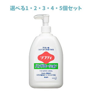 y|Cg10{Ly[Xoi[Gg[K{zyIׂ1E2E3E4E5Zbgzԉ\teB nh[V  550mL |v^Cv Tbpgp nhPA [