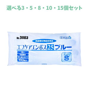 y|Cg10{Ly[Xoi[Gg[K{zyIׂ3E5E8E10E15ZbgzNo.3003 GuPAG{X25 Hiq@K ĝĎ܃u[ STCY ܓ 100 HX 