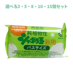 y|Cg10{Ly[Xoi[Gg[K{zyIׂ3E5E8E10E15ZbgzA V{ʗp oXTCY 155g 䂽ȖA ς炸ׂ Sg Ō`΂