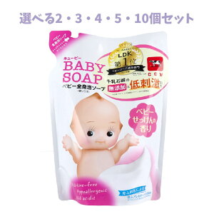 y|Cg10{Ly[Xoi[Gg[K{zyIׂ2E3E4E5E10ZbgzL[s[ SgA\[v xr[̍ l֗p 350mL Ԃ̃{fB\[v Ό