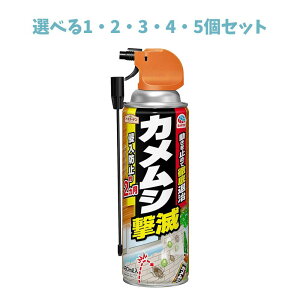 y|Cg10{Ly[Xoi[Gg[K{zyIׂ1E2E3E4E5ZbgzA[XK[f JV 480mL  N\h E